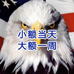 辉县要账公司